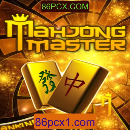 Tudo o que você precisa saber sobre o jogo MahJongMaster: Descrição, introdução e regras